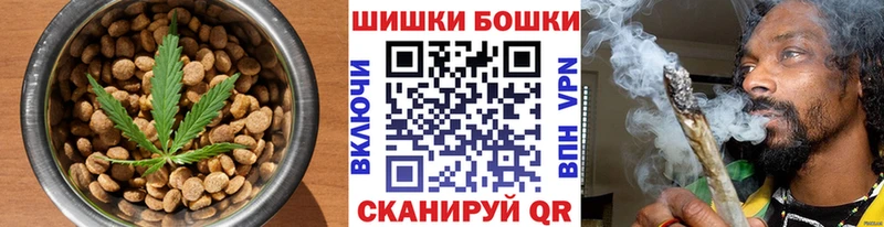 хочу наркоту  Остров  Cannafood конопля 