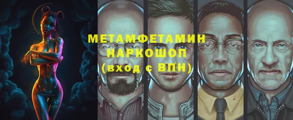 альфа пвп Остров