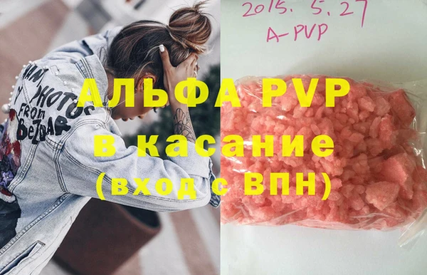 герыч Алексин