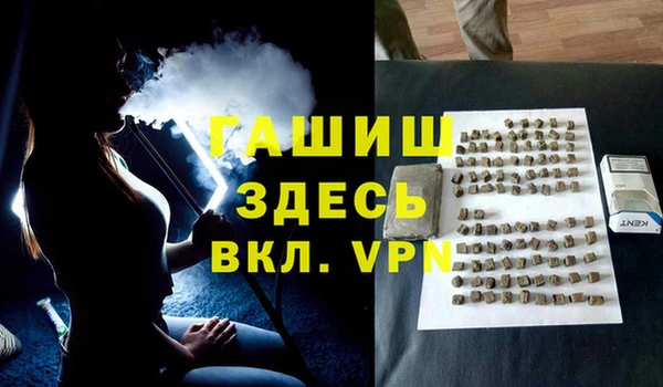 герыч Алексин