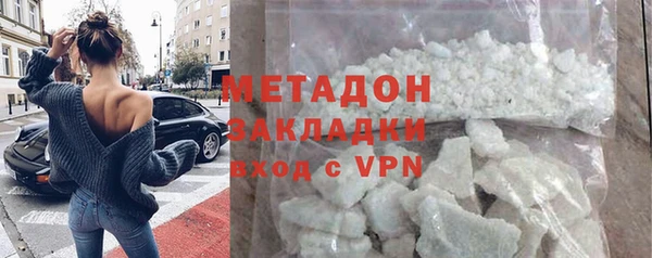 стафф Алексеевка