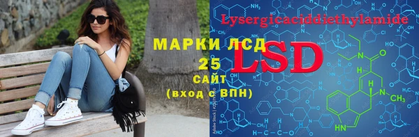 MDMA Алзамай