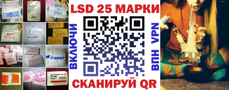 ЛСД экстази кислота  MEGA   Остров 