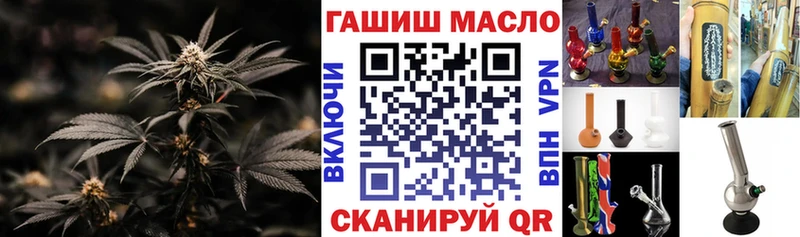 Дистиллят ТГК жижа  Остров 